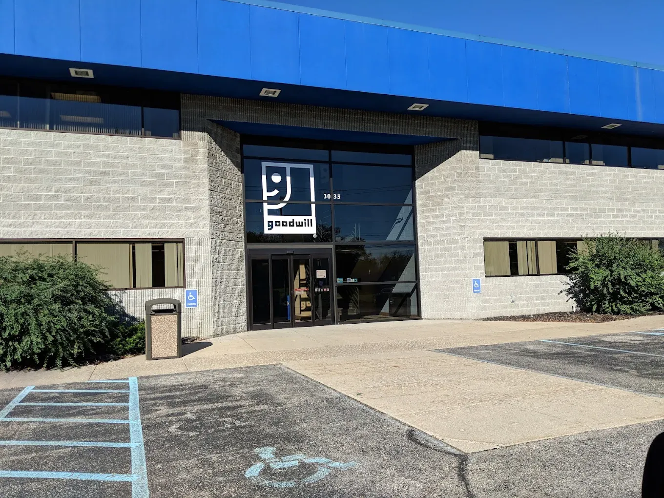 Photo of the Goodwill Bins Grandville storefront