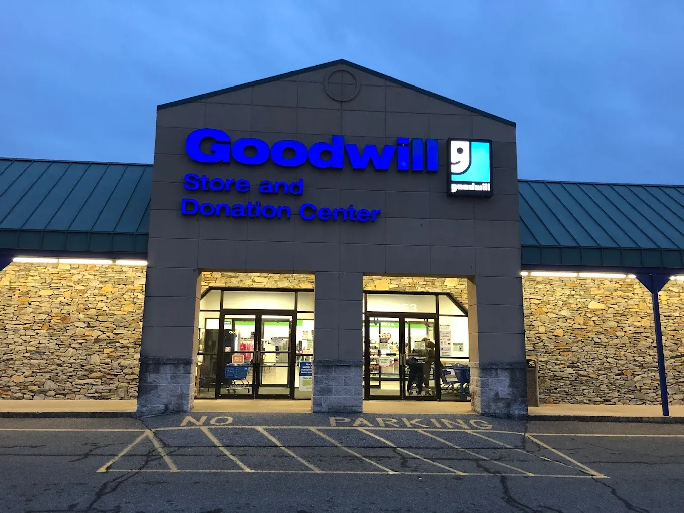 Photo of the Goodwill Bins Lancaster storefront