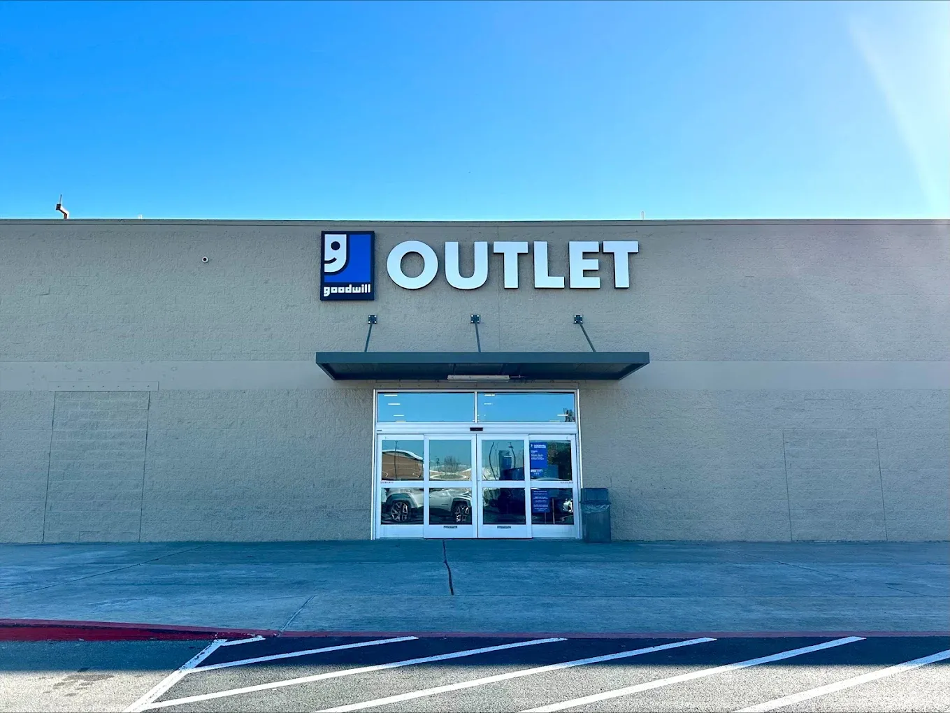 Photo of the Goodwill Bins San Antonio storefront