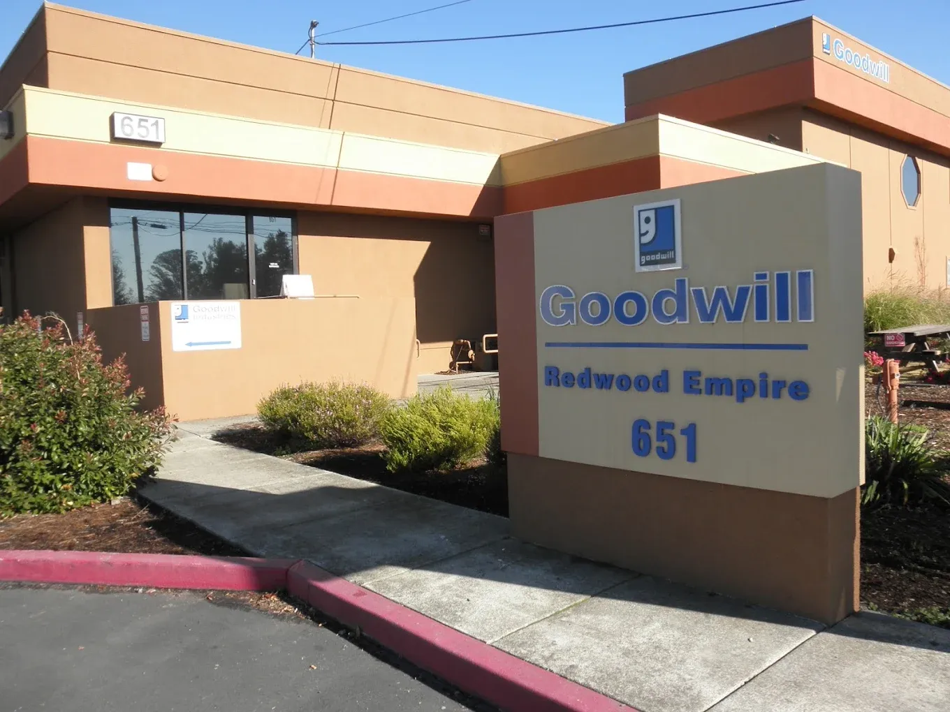 Photo of the Goodwill Bins Santa Rosa storefront